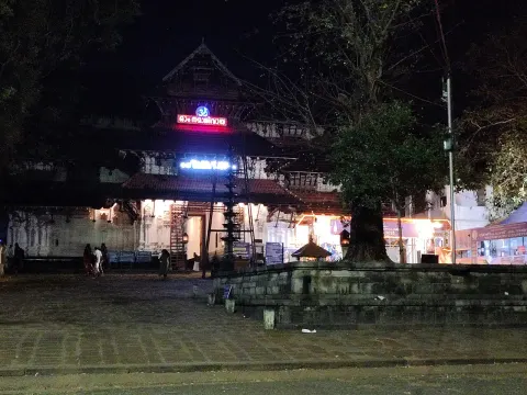Vadakkunnathan Temple