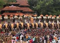 Comfortable Hotel Stay In Thrissur City