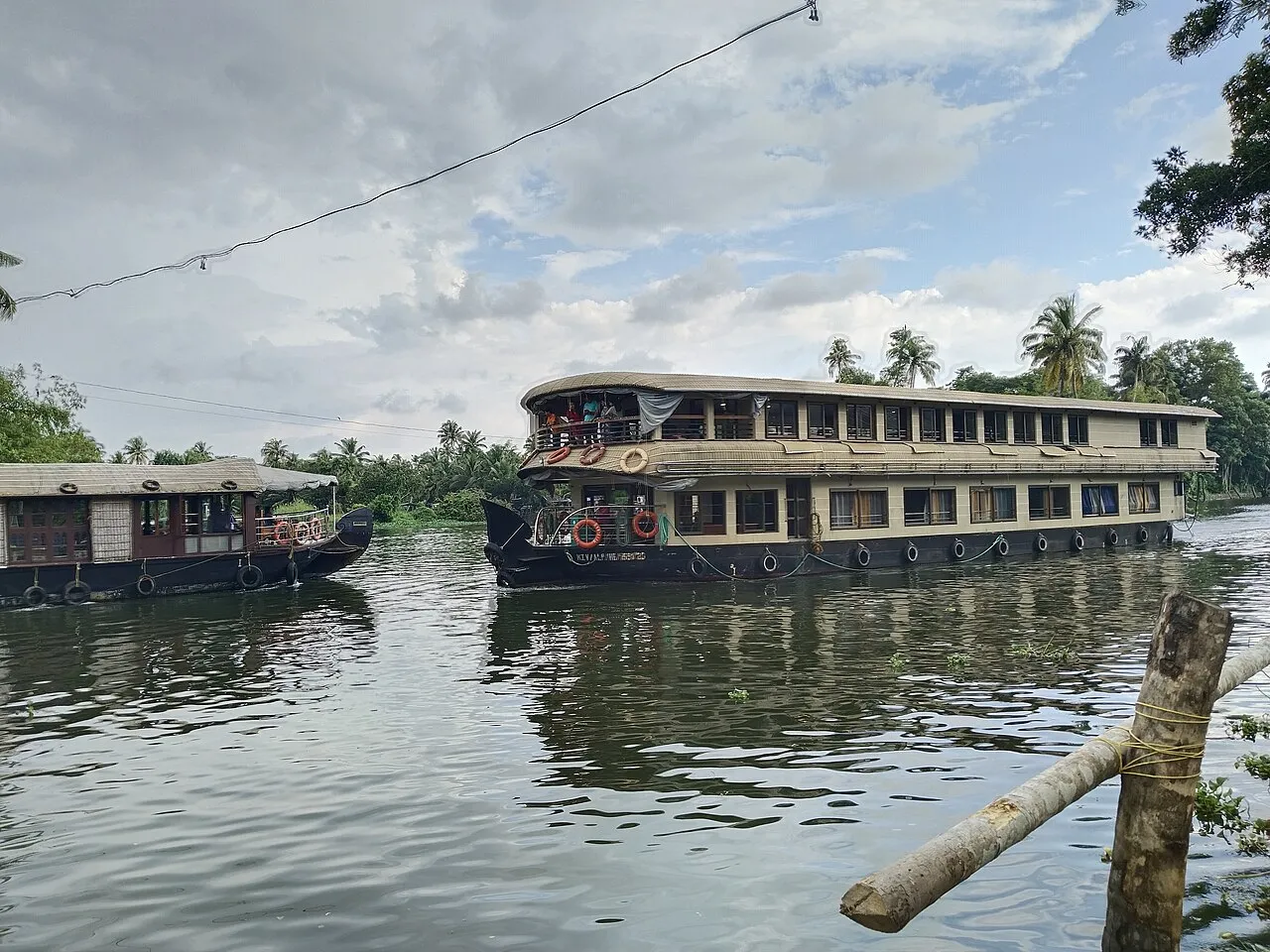 Alappuzha